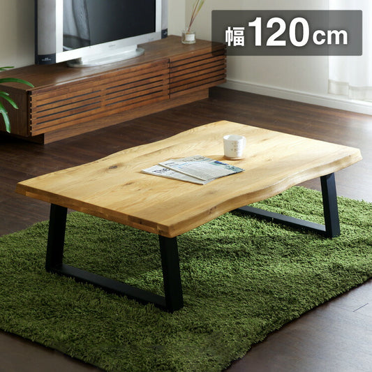 センターテーブル 幅120cm 高級材オーク無垢 木製 オイル塗装 おしゃれ 北欧 ヴィンテージ リビングテーブル コーヒーテーブル シンプル 座卓 ローテーブル カフェ レトロ 一人暮らし(代引不可)
