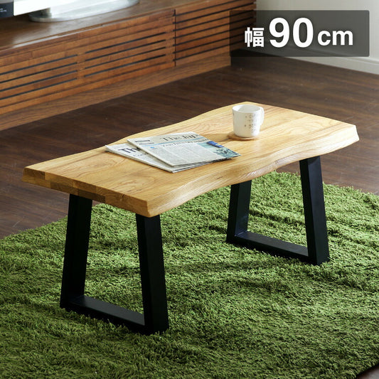 センターテーブル 幅90cm 高級材オーク無垢 木製 オイル塗装 おしゃれ 北欧 ヴィンテージ リビングテーブル コーヒーテーブル シンプル 座卓 ローテーブル カフェ レトロ 一人暮らし(代引不可)
