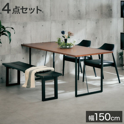 ダイニングセット 4人掛け 4点セット 幅150 ヘリンボーン ウォールナット アッシュ無垢材 ダイニングテーブルセット 合皮 天然木 ダイニングチェア 食卓 テーブル 椅子 いす(代引不可)