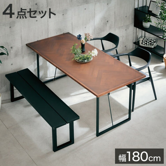 ダイニングセット 4人掛け 4点セット 幅180 ヘリンボーン ウォールナット アッシュ無垢材 ダイニングテーブルセット 合皮 天然木 ダイニングチェア 食卓 テーブル 椅子 いす(代引不可)