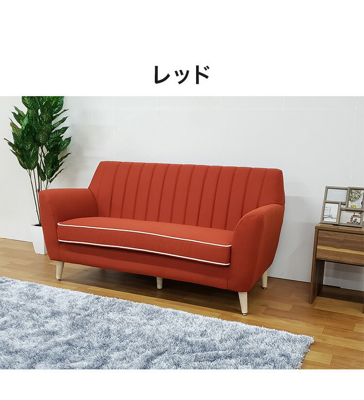 ソファ 2.5人掛け 幅165cm ファブリック おしゃれ 北欧 ローソファ フロアソファ 2人掛け 3人掛け 肘あり 肘掛け シンプル 脚 取り外し 新生活 一人暮らし 脚 取り付け(代引不可)