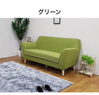 ソファ 2.5人掛け 幅165cm ファブリック おしゃれ 北欧 ローソファ フロアソファ 2人掛け 3人掛け 肘あり 肘掛け シンプル 脚 取り外し 新生活 一人暮らし 脚 取り付け(代引不可)