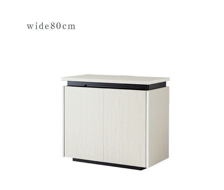 サイドボード キャビネット 幅80 奥行40 高さ70 完成品 ライティングビューロー おしゃれ 国産 スライドレール 白 ホワイト ブラック 木目 木製(代引不可)