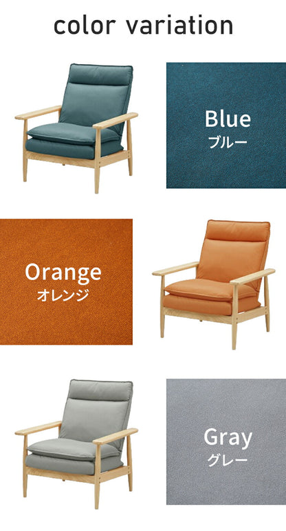ソファー 幅71cm 1人掛け ソファ おしゃれ 木製 北欧 リクライニング リクライニングソファ 6段階調整可能 木肘ソファ カフェ 無垢材 ナチュラル 広め ファブリック(代引不可)