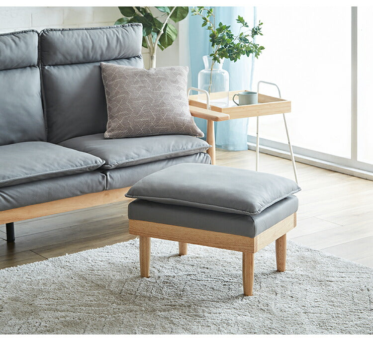 リクライニングソファ スツール1個付き 幅71cm ソファ おしゃれ 木製 北欧 リクライニング リクライニングソファ 6段階調整可能 木肘ソファ カフェ 無垢材 ナチュラル 広め ファブリック(代引不可)