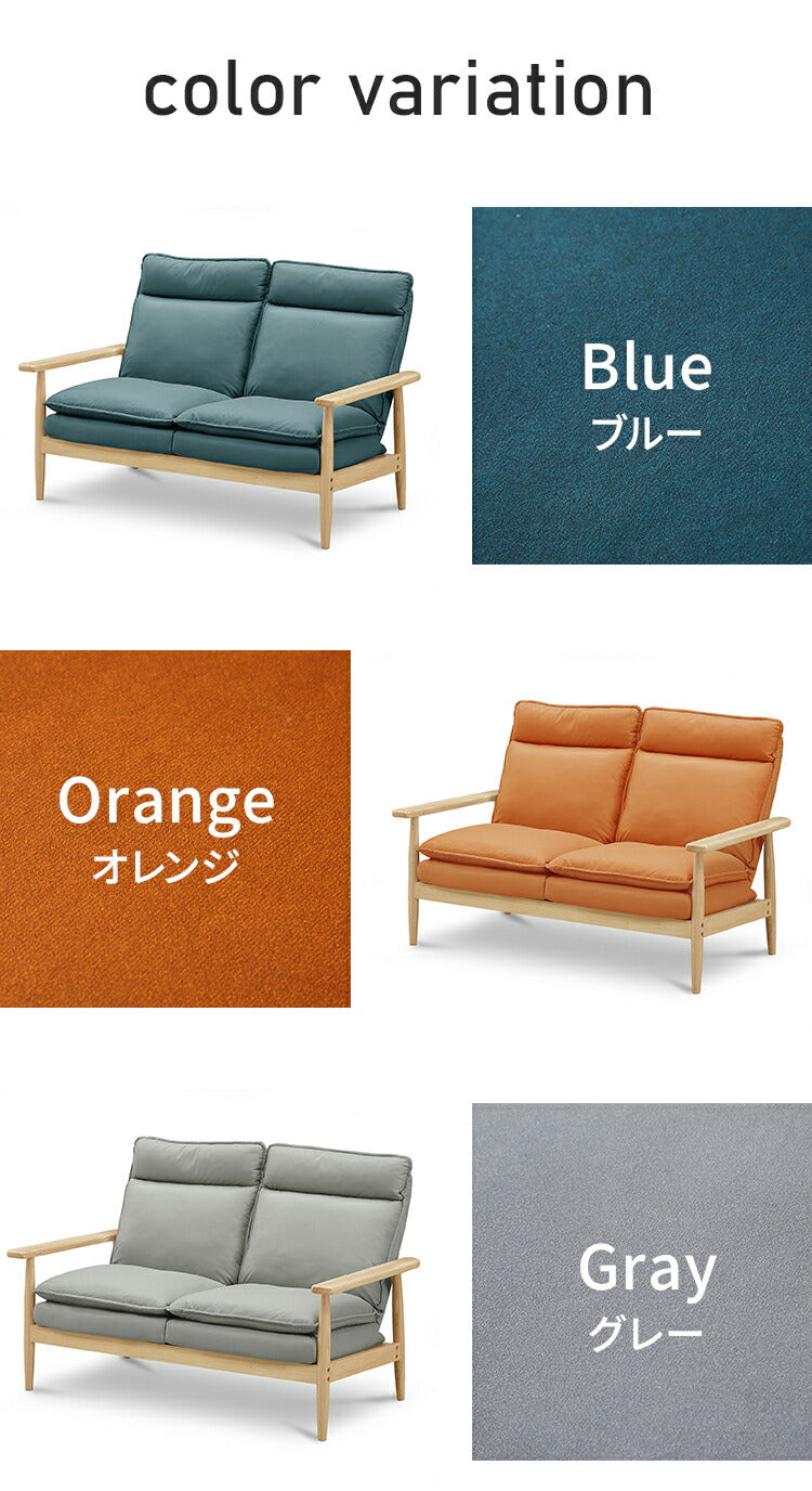 ソファー 幅126cm 2人掛け ソファ おしゃれ 木製 北欧 リクライニング リクライニングソファ 6段階調整可能 木肘ソファ カフェ 無垢材 ナチュラル 広め ファブリック(代引不可)