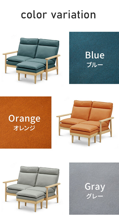 リクライニングソファ スツール1個付き 幅126cm ソファ おしゃれ 木製 北欧 リクライニング リクライニングソファ 6段階調整可能 木肘ソファ カフェ 無垢材 ナチュラル 広め ファブリック(代引不可)