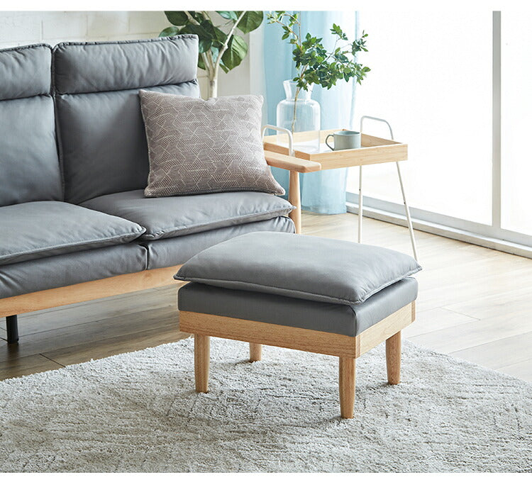 リクライニングソファ スツール1個付き 幅126cm ソファ おしゃれ 木製 北欧 リクライニング リクライニングソファ 6段階調整可能 木肘ソファ カフェ 無垢材 ナチュラル 広め ファブリック(代引不可)