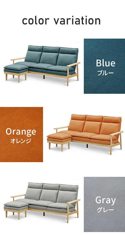 リクライニングソファ スツール1個付き 幅181cm ソファ おしゃれ 木製 北欧 リクライニング リクライニングソファ 6段階調整可能 木肘ソファ カフェ 無垢材 ナチュラル 広め ファブリック(代引不可)