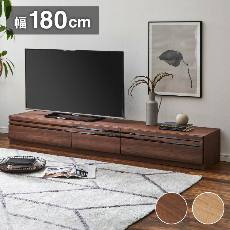 テレビボード 幅180cm 木製 テレビ台 フラップ扉 フルオープンスライドレール付き 大容量 おしゃれ 北欧 ヴィンテージ ローボード シンプル 配線孔 木目調 テレビラック 収納 ブラウン ナチュラル(代引不可)