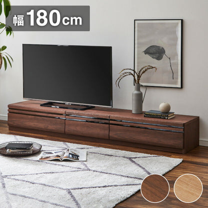 テレビボード 幅180cm 木製 テレビ台 フラップ扉 フルオープンスライドレール付き 大容量 おしゃれ 北欧 ヴィンテージ ローボード シンプル 配線孔 木目調 テレビラック 収納 ブラウン ナチュラル(代引不可)