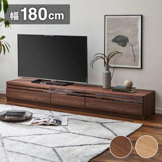 テレビボード 幅180cm 木製 テレビ台 フラップ扉 フルオープンスライドレール付き 大容量 おしゃれ 北欧 ヴィンテージ ローボード シンプル 配線孔 木目調 テレビラック 収納 ブラウン ナチュラル(代引不可)