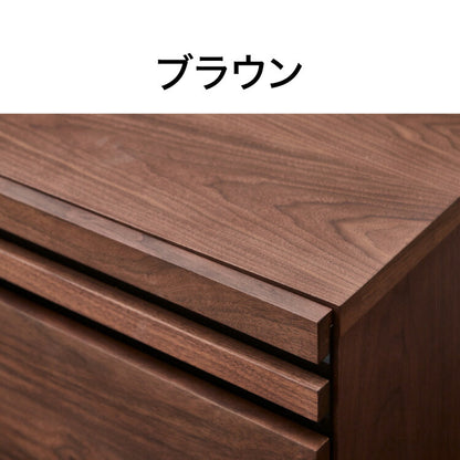 テレビボード 幅180cm 木製 テレビ台 フラップ扉 フルオープンスライドレール付き 大容量 おしゃれ 北欧 ヴィンテージ ローボード シンプル 配線孔 木目調 テレビラック 収納 ブラウン ナチュラル(代引不可)