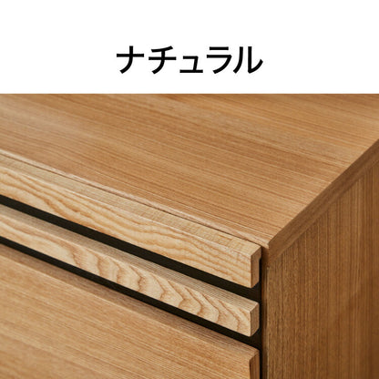 テレビボード 幅180cm 木製 テレビ台 フラップ扉 フルオープンスライドレール付き 大容量 おしゃれ 北欧 ヴィンテージ ローボード シンプル 配線孔 木目調 テレビラック 収納 ブラウン ナチュラル(代引不可)