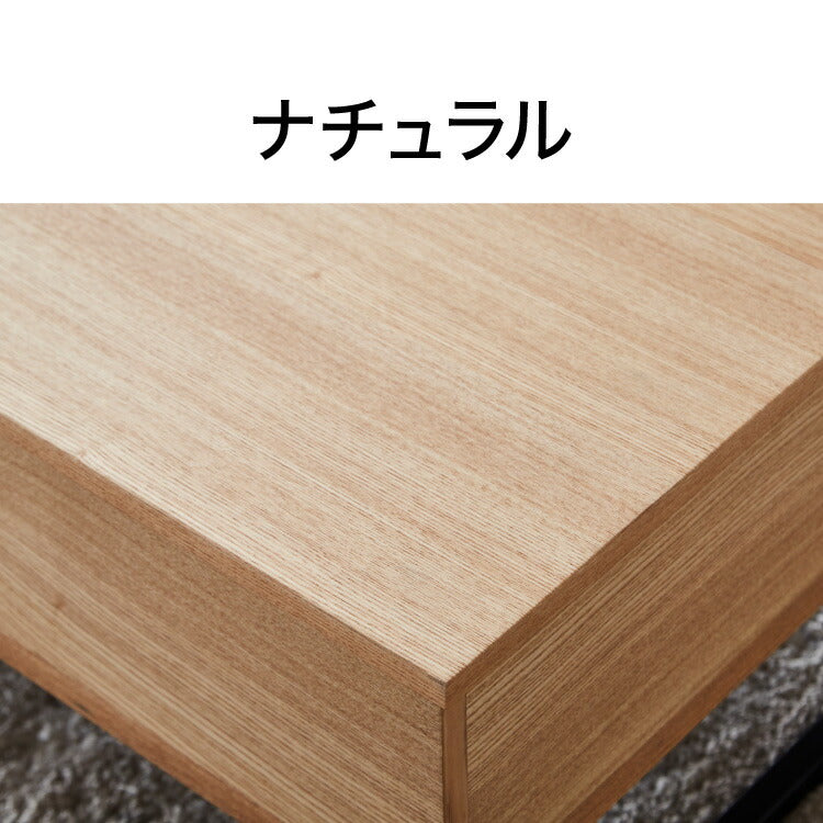 リビングテーブル 幅100cm 昇降テーブル ローテーブル リフティングテーブル 天然木 センターテーブル PCデスク コンパクト テレワーク 在宅ワーク おしゃれ 北欧 シンプル モダン 天板昇降(代引不可)