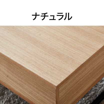 リビングテーブル 幅100cm 昇降テーブル ローテーブル リフティングテーブル 天然木 センターテーブル PCデスク コンパクト テレワーク 在宅ワーク おしゃれ 北欧 シンプル モダン 天板昇降(代引不可)