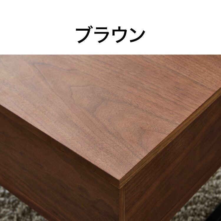 リビングテーブル 幅120cm 昇降テーブル ローテーブル リフティングテーブル 天然木 センターテーブル PCデスク コンパクト テレワーク 在宅ワーク おしゃれ 北欧 シンプル モダン 天板昇降(代引不可)