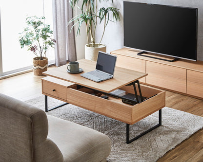 リビングテーブル 幅120cm 昇降テーブル ローテーブル リフティングテーブル 天然木 センターテーブル PCデスク コンパクト テレワーク 在宅ワーク おしゃれ 北欧 シンプル モダン 天板昇降(代引不可)