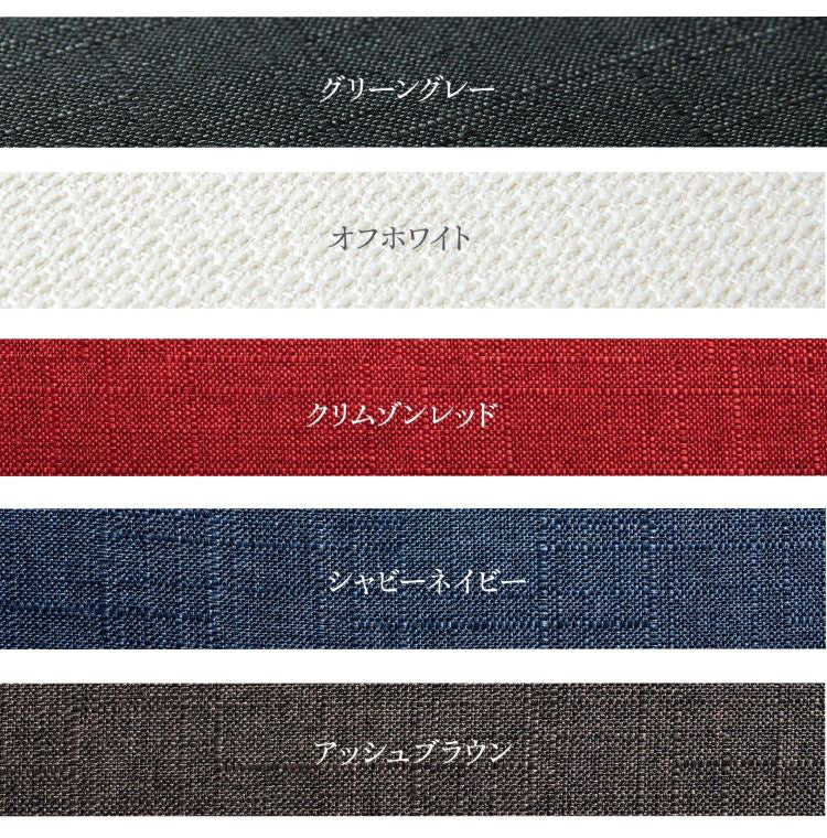 ソファ ソファー ローソファ カウチソファー テーブル付き ソファーベッド レイアウト自在 2Pソファ 二人掛け 三人掛け 幅120 sofa ファブリック おしゃれ 北欧(代引不可)