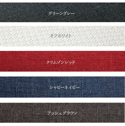 ソファ ソファー ローソファ カウチソファー テーブル付き ソファーベッド レイアウト自在 2Pソファ 二人掛け 三人掛け 幅120 sofa ファブリック おしゃれ 北欧(代引不可)