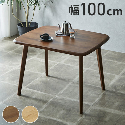 ダイニングテーブル 幅100cm 北欧スタイル コンパクト 無垢集成材 ウォールナット オーク 角丸長方形 4本脚 ウレタン塗装 食卓テーブル 天然木 ナチュラル シンプル モダン 北欧 おしゃれ(代引不可)