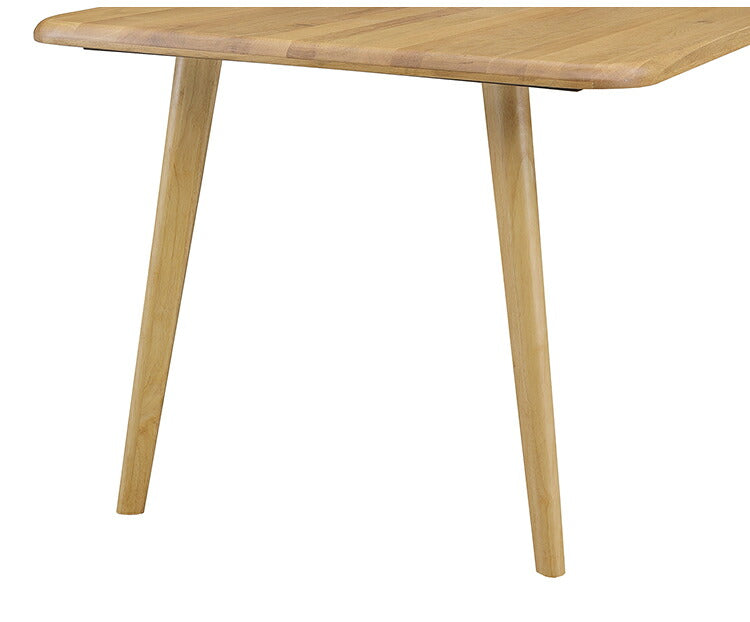 ダイニングテーブル 幅150cm 北欧スタイル コンパクト 無垢集成材 ウォールナット オーク 角丸長方形 4本脚 ウレタン塗装 食卓テーブル 天然木 ナチュラル シンプル モダン 北欧 おしゃれ(代引不可)