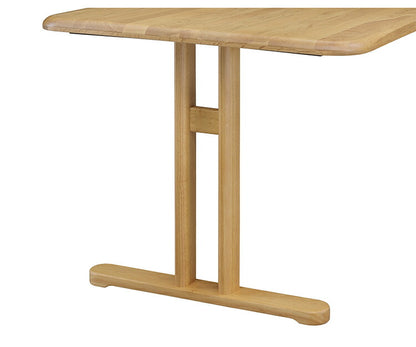 ダイニングテーブルセット 4人用 5点セット 北欧スタイル コンパクト 無垢集成材 ウォールナット オーク 角丸長方形 ナチュラル シンプル モダン 北欧 おしゃれ(代引不可)