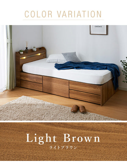チェストベッド セミダブル フレームのみ ベッド 収納ベッド 一人暮らし 収納 引き出し 大容量 宮付き 宮棚 コンセント付 照明付き(代引不可)