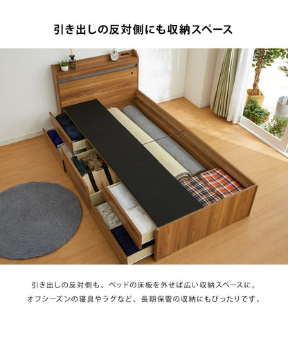 チェストベッド セミダブル フレームのみ ベッド 収納ベッド 一人暮らし 収納 引き出し 大容量 宮付き 宮棚 コンセント付 照明付き(代引不可)