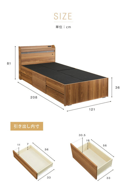 チェストベッド セミダブル フレームのみ ベッド 収納ベッド 一人暮らし 収納 引き出し 大容量 宮付き 宮棚 コンセント付 照明付き(代引不可)