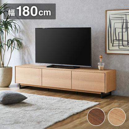 テレビ台 幅180cm スチール脚付き テレビボード 天然木 完成品 収納付き ローボード おしゃれ 北欧 モダン リビング 収納棚 フルオープンスライドレール TV台 TVボード シンプル 一人暮らし(代引不可)