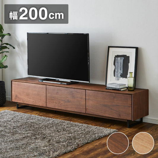 テレビ台 幅200cm スチール脚付き テレビボード 天然木 完成品 収納付き ローボード おしゃれ 北欧 モダン リビング 収納棚 フルオープンスライドレール TV台 TVボード シンプル 一人暮らし(代引不可)
