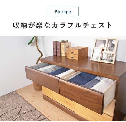 チェスト 幅70cm 奥行40cm 高さ93cm 5段 【大川家具 完成品 日本製】 チェスト 収納 国産 タンス(代引不可)