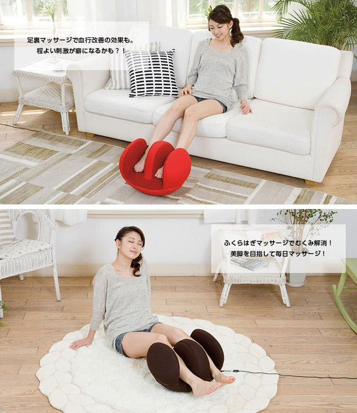 porto ポルト エアリーフット フットマッサージャー マッサージ機