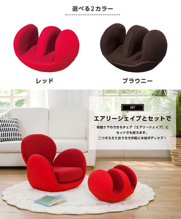 porto ポルト エアリーフット フットマッサージャー マッサージ機