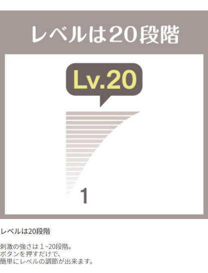 ポルト ひざ治療サポーター 温感付き 関節 膝サポーター ひざサポーター 医療用 高齢者 スポーツ 日常生活 補助 コンパクト 低周波サポーター 冷え対策 痛み プレゼント ギフト AIM-011