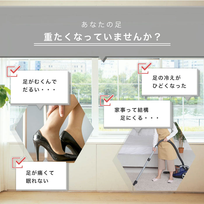 フットマッサージャー マッサージ機 ふくらはぎ エアー AIM-019 マッサージ器 マッサージャー 脚 足裏 ストレッチ 軽量 節電 指圧 エア 足 タイマー 足ツボ フットケア 誕生日 ギフト プレゼント