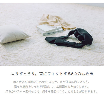 AiMY エイミー ネックショルダーマッサージャー NECK SHOULDER MASSAGER マッサージ 首 肩 ヒーター付き コードレス 太もも 背中 リラックス デスク むくみ プレゼント ギフト AIM-027