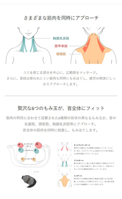 AiMY エイミー ネックショルダーマッサージャー NECK SHOULDER MASSAGER マッサージ 首 肩 ヒーター付き コードレス 太もも 背中 リラックス デスク むくみ プレゼント ギフト AIM-027