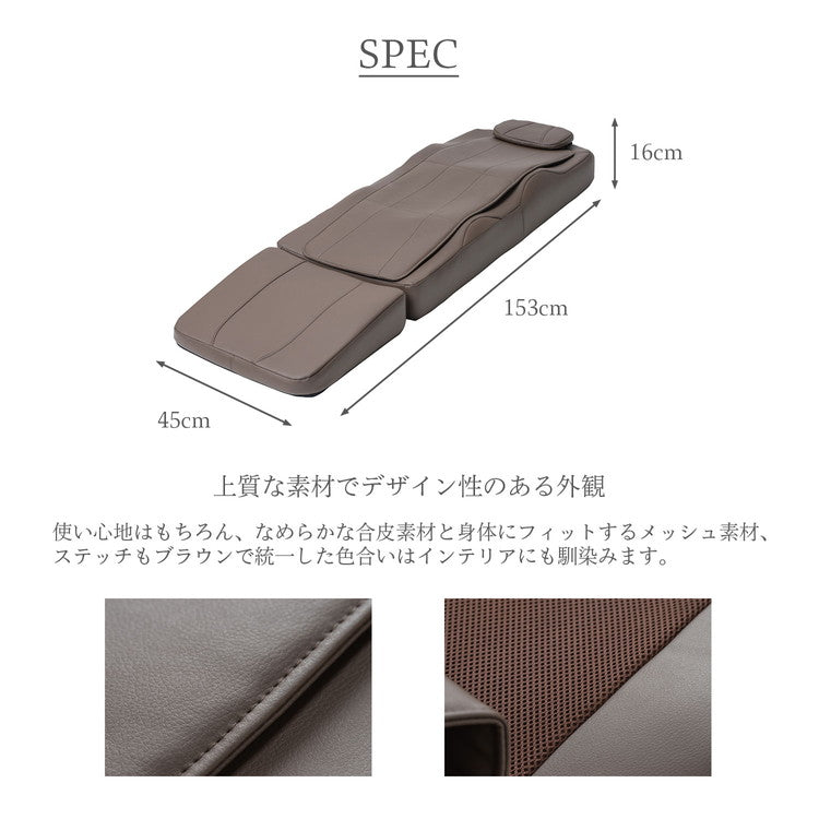 エイミー マッサージマット AiMY MASSAGE MAT AIM-141 マッサージベッド シートマッサージ マッサージシート 全身用 多機能 首 腰痛 背中 尻 ストレッチ 指圧 ツボ もみ玉 ギフト プレゼント