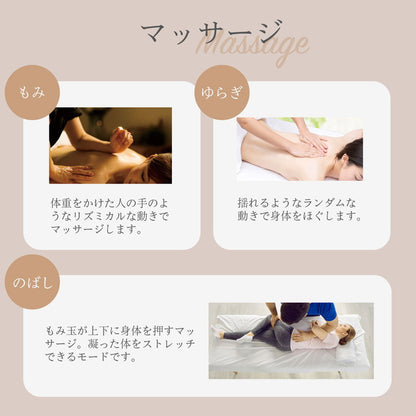 エイミー マッサージマット AiMY MASSAGE MAT AIM-141 マッサージベッド シートマッサージ マッサージシート 全身用 多機能 首 腰痛 背中 尻 ストレッチ 指圧 ツボ もみ玉 ギフト プレゼント