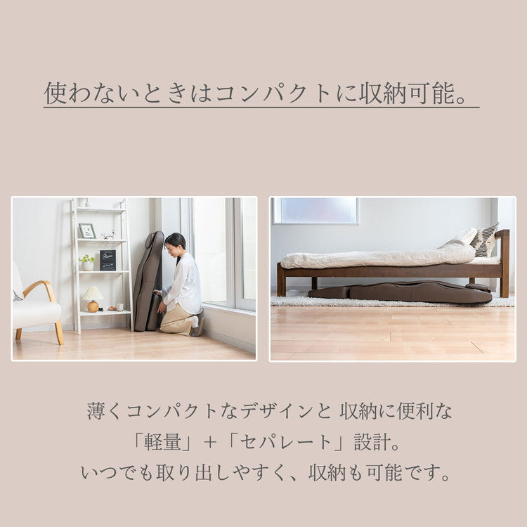 エイミー マッサージマット AiMY MASSAGE MAT AIM-141 マッサージベッド シートマッサージ マッサージシート 全身用 多機能 首 腰痛 背中 尻 ストレッチ 指圧 ツボ もみ玉 ギフト プレゼント