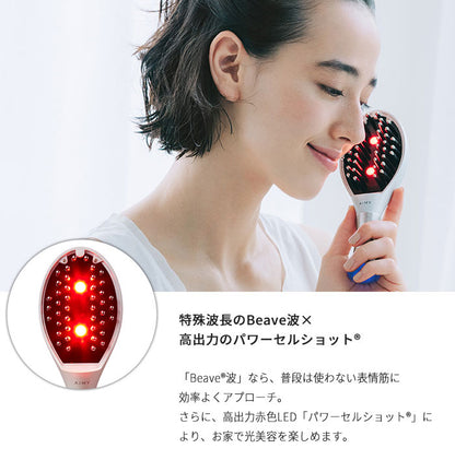 AiMY エイミー ビーブラッシュ BEE BRUSH 電気ブラシ ブラシ EMS 美顔器 頭皮 頭筋 リフト エイジングケア 美容家電 ほうれい線 毛穴 スパ ヘッドスパ 美肌 口角 小顔 プレゼント ギフト AIM-BT130