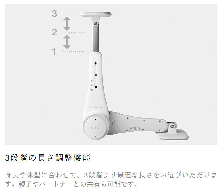 AiMY エイミー ヒップ エクササイズ マシン ビーヒップ Be-HIP AIM-FN067 おうちトレーニング エクササイズ フィットネス 筋トレ 美尻 骨盤調整 腹筋 背筋 脚やせ ヒップアップ 簡単