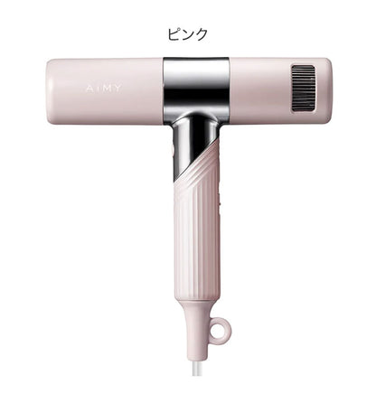 AiMY エイミー ビュートリートプロ ドライヤー 速乾 大風量 小型 軽量 マイナスイオン うるおい 乾燥機 プレゼント ギフト AIM-HD01