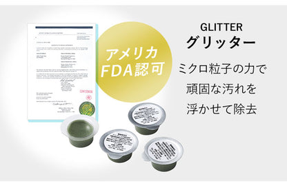 AiMY エイミー クリスタルブラン AIM-OC02S ホワイトニング 歯 電動歯ブラシ クリスタル ブラン スターターセット 携帯歯ブラシ ホワイトニング 口臭予防 ステイン除去 クリスマス ギフト プレゼント