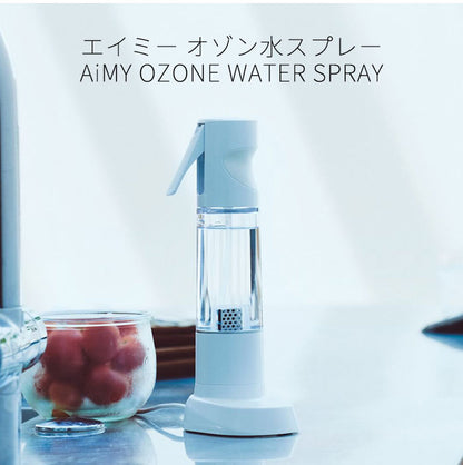 AiMY エイミー オゾン水スプレー オゾン水 スプレー 生成器 発生器 除菌 消臭 安全 エコ 消臭スプレー ノンアルコール 水 家庭用 オゾン オゾン水生成器 おしゃれ プレゼント ギフト AIM-OZ01