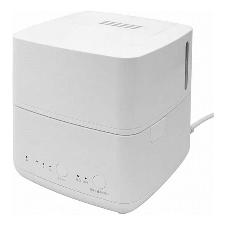 トップランド パーソナル スチーム加湿器120 ホワイト SHSTM200-WTTOPLAND スチーム スチーム式 加湿器 卓上 小型 コンパクト 空焚き防止