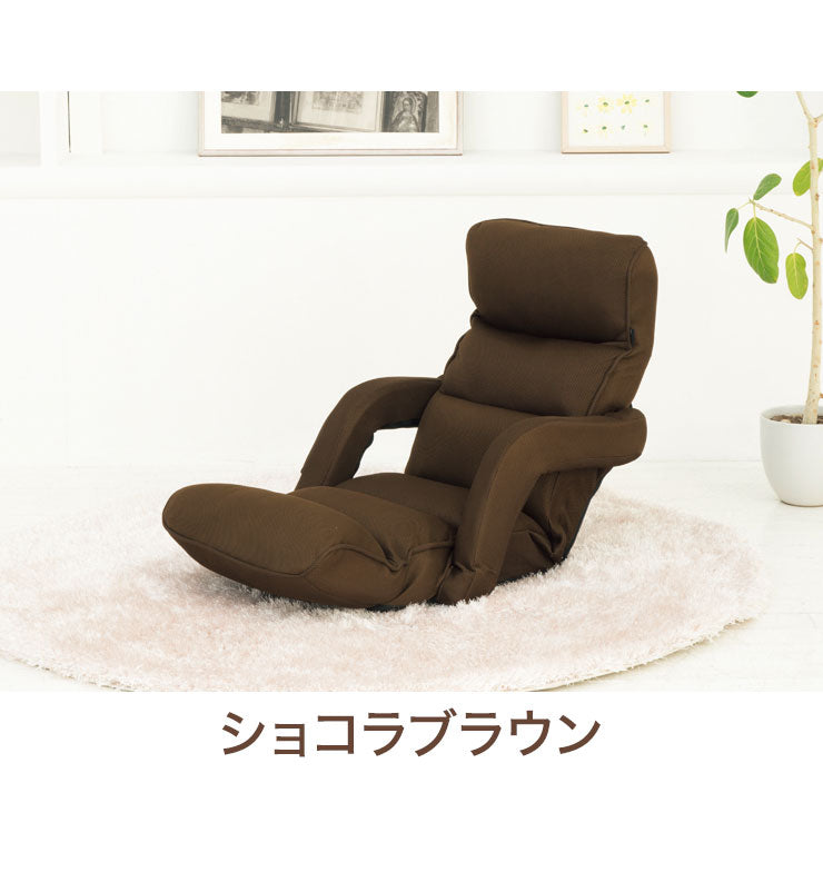 ポルト スイッチチェア プレミアム 7 リクライニング 肘掛付き AIM-127 ヒーター付き タイマー付き マッサージ座椅子 コンパクト 在宅 肩こり 背中 腰 お腹 お尻 ツカモトコーポレーション