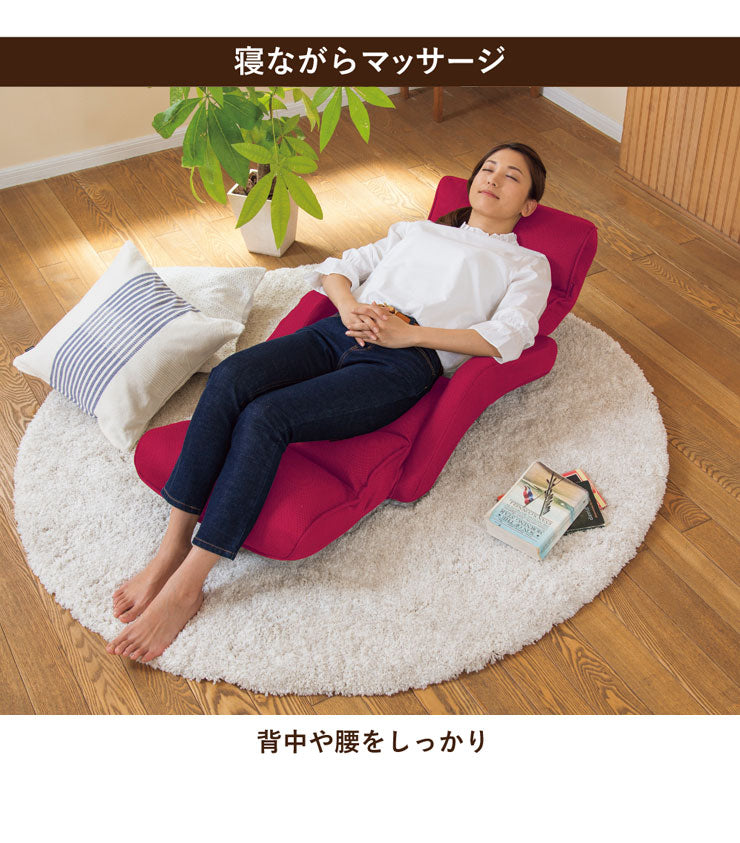 ポルト スイッチチェア プレミアム 7 リクライニング 肘掛付き AIM-127 ヒーター付き タイマー付き マッサージ座椅子 コンパクト 在宅 肩こり 背中 腰 お腹 お尻 ツカモトコーポレーション